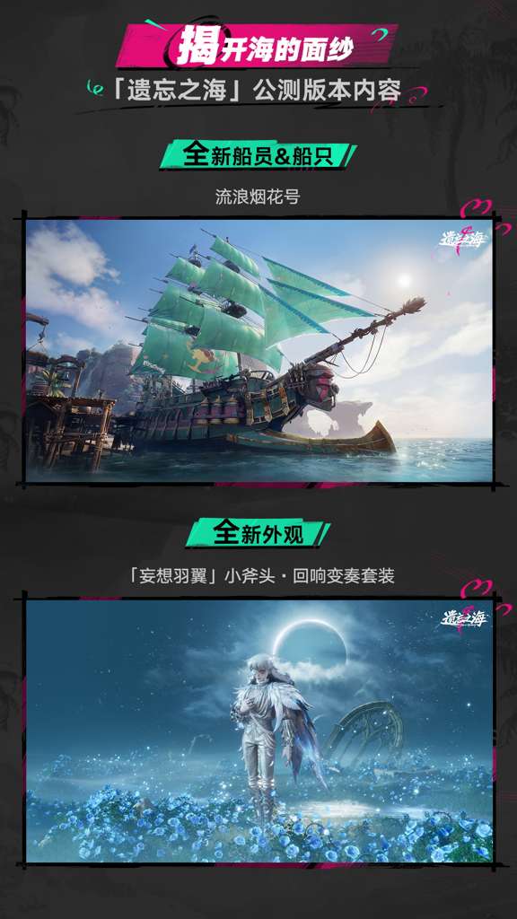 http://seogc.fp.ps.netease.com/file/6a3f17c8f9106c630f01c0426K2zHj3L07