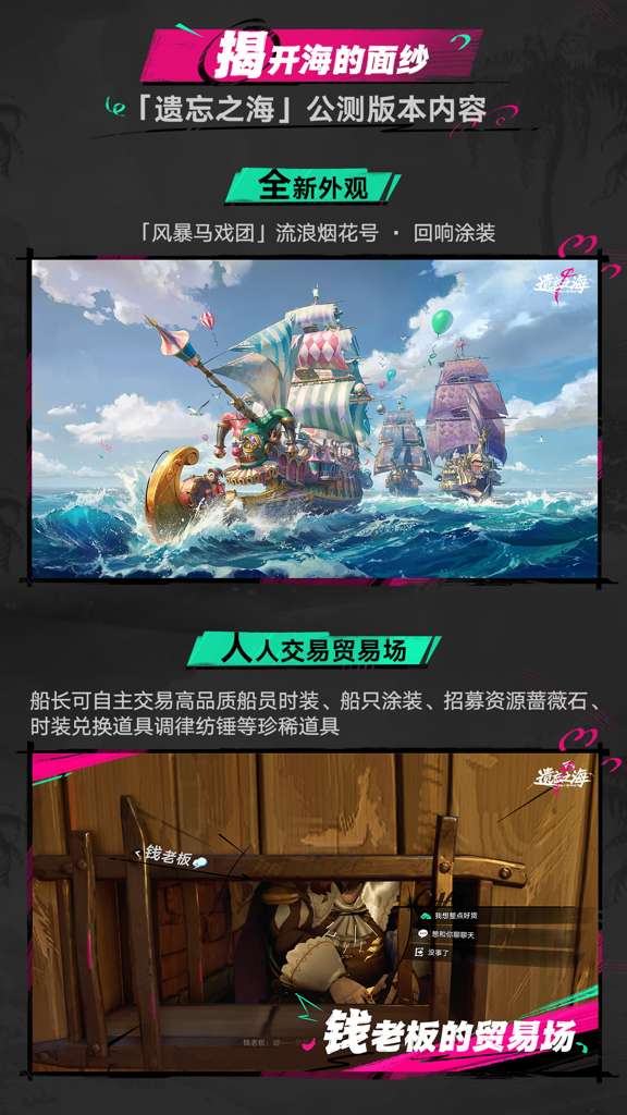http://seogc.fp.ps.netease.com/file/6a3f17cfd4a6a053418743c40vX9izsF07