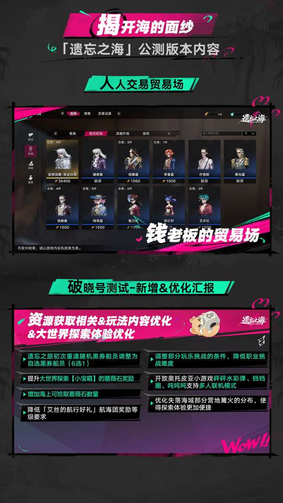 http://seogc.fp.ps.netease.com/file/6a3f17d6cce9ac35597ee605U5Rlv28f07