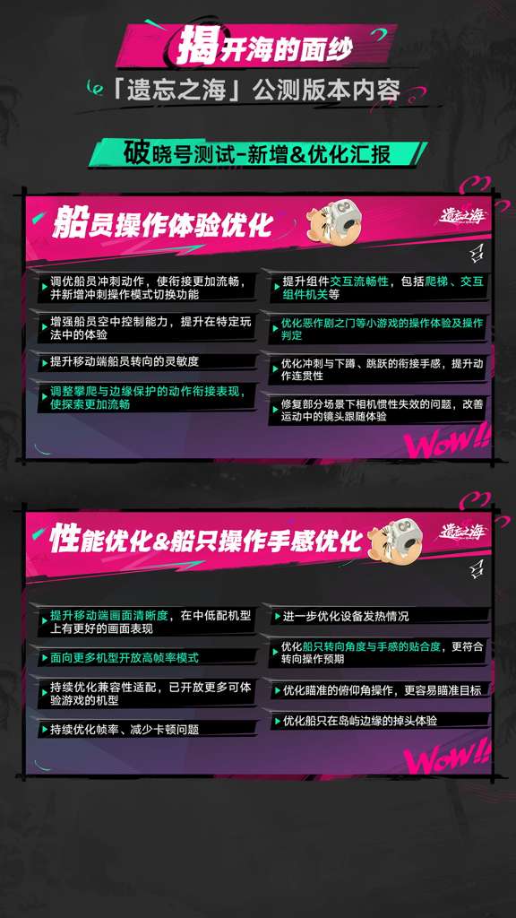 http://seogc.fp.ps.netease.com/file/6a3f17dd4fd2a750c5cbaeb68q0iis7P07