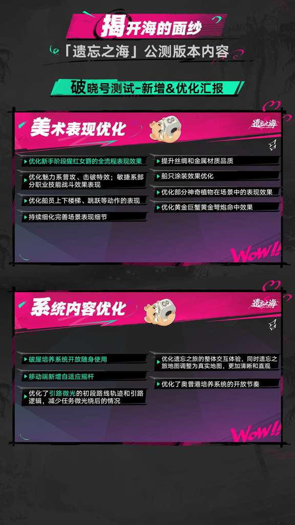 http://seogc.fp.ps.netease.com/file/6a3f17e344fd5c241e2966e8wuRqHp8707