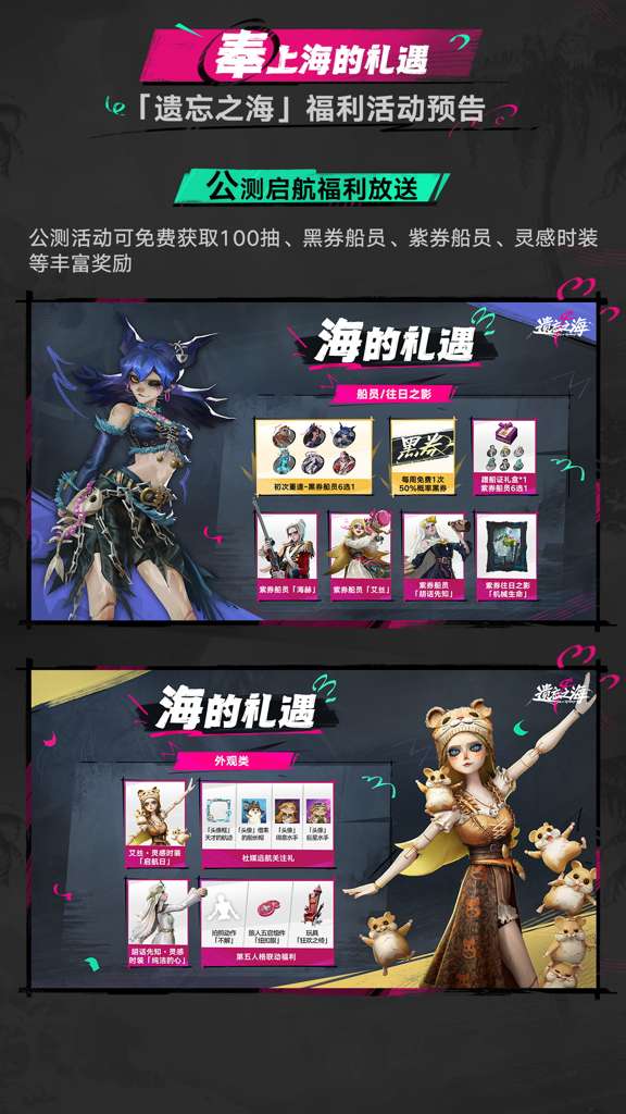 http://seogc.fp.ps.netease.com/file/6a3f17f19dd3844eeedf7ce2Yoi1wM6307