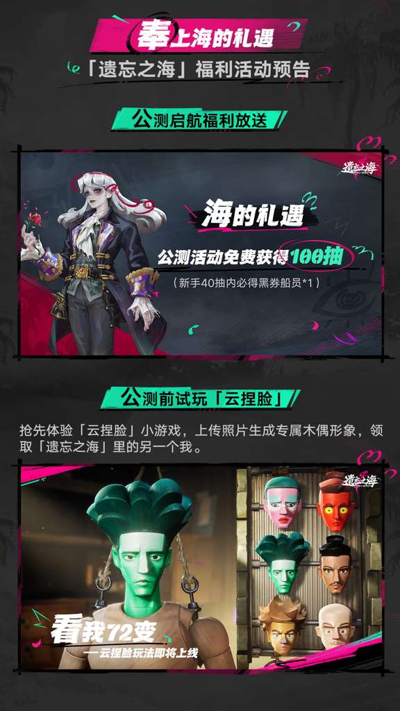 http://seogc.fp.ps.netease.com/file/6a3f17f80506895335567274Xs5di3pk07
