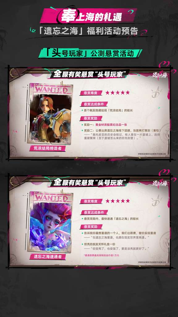 http://seogc.fp.ps.netease.com/file/6a3f17fe270960213e67821dArc80vXP07