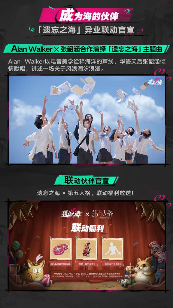 http://seogc.fp.ps.netease.com/file/6a3f18055ce300a791a3248dk3FqxjI107