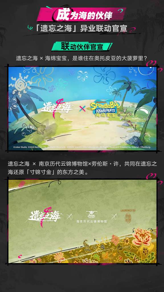 http://seogc.fp.ps.netease.com/file/6a3f180cb99770626b40036aNA4vCFOv07
