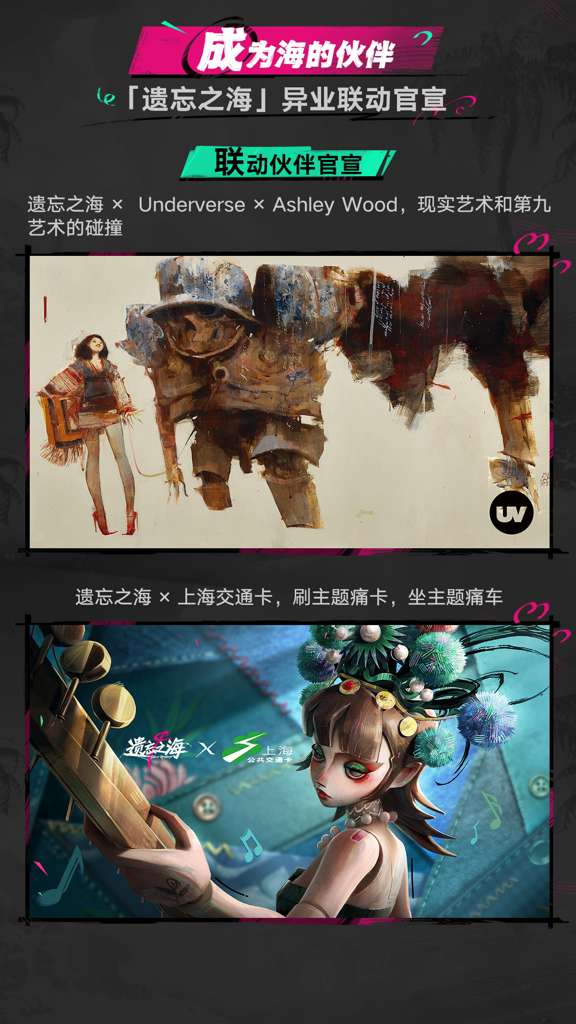 http://seogc.fp.ps.netease.com/file/6a3f1813fdf5c71c78355e82KNPTBvHJ07