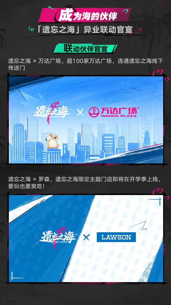http://seogc.fp.ps.netease.com/file/6a3f181918b9a007c747b43asWCjqTN407