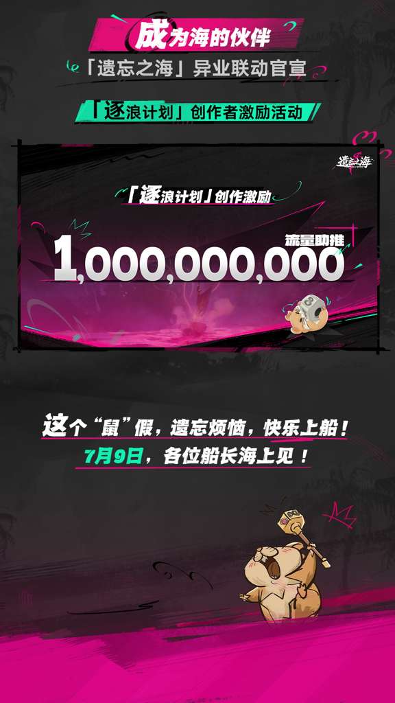 http://seogc.fp.ps.netease.com/file/6a3f1825b2db37ecddf3fa2bIIETCIYI07