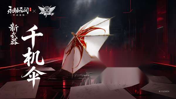 http://seogc.fp.ps.netease.com/file/6a3f1e74bfc756658a77eaf0je0uxlxF07