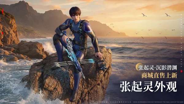 http://seogc.fp.ps.netease.com/file/6a3f1ec0df8e44a15a5f3c9fFZRkSJQ107
