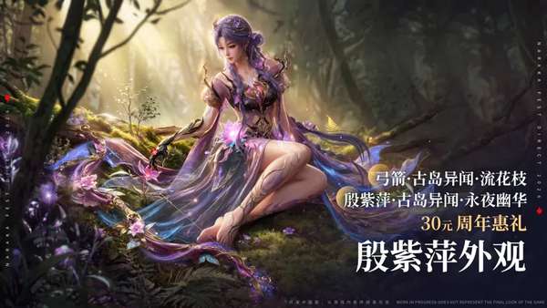 http://seogc.fp.ps.netease.com/file/6a3f1ec7bb98d69f2f85f3b0atIDYu5307