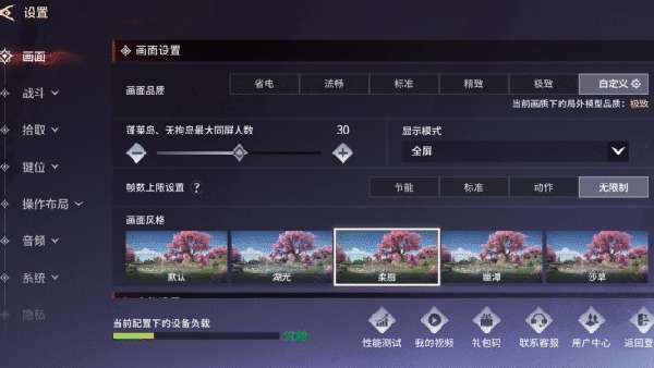 http://seogc.fp.ps.netease.com/file/6a3f1ecbd16438f558c1b550XdcwZfOp07