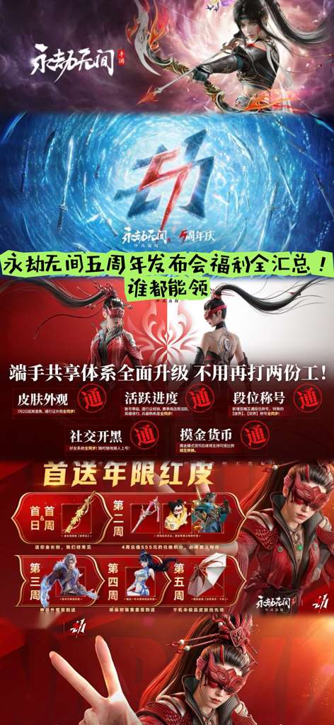 http://seogc.fp.ps.netease.com/file/6a3f705bee9de5b504af91ab1ulHjf0707