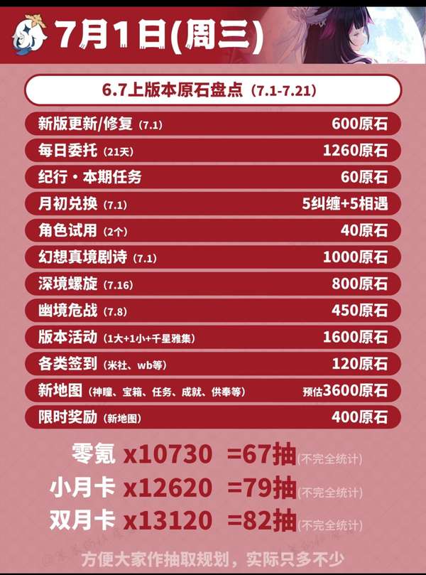 http://seogc.fp.ps.netease.com/file/6a3f79fa85b95e26d585cbf1oQQMDw0s07