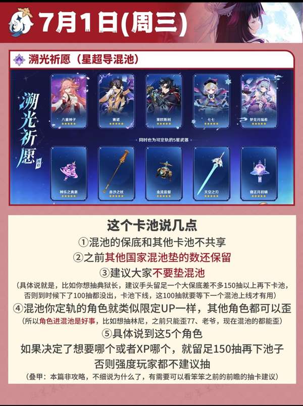 http://seogc.fp.ps.netease.com/file/6a3f7a178059333a44c23a47IPrUvwvK07