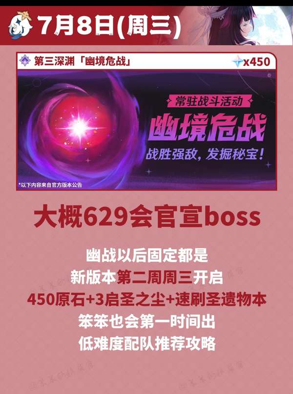 http://seogc.fp.ps.netease.com/file/6a3f7a1f6a9d14c7c4ec4a690hmpVYla07