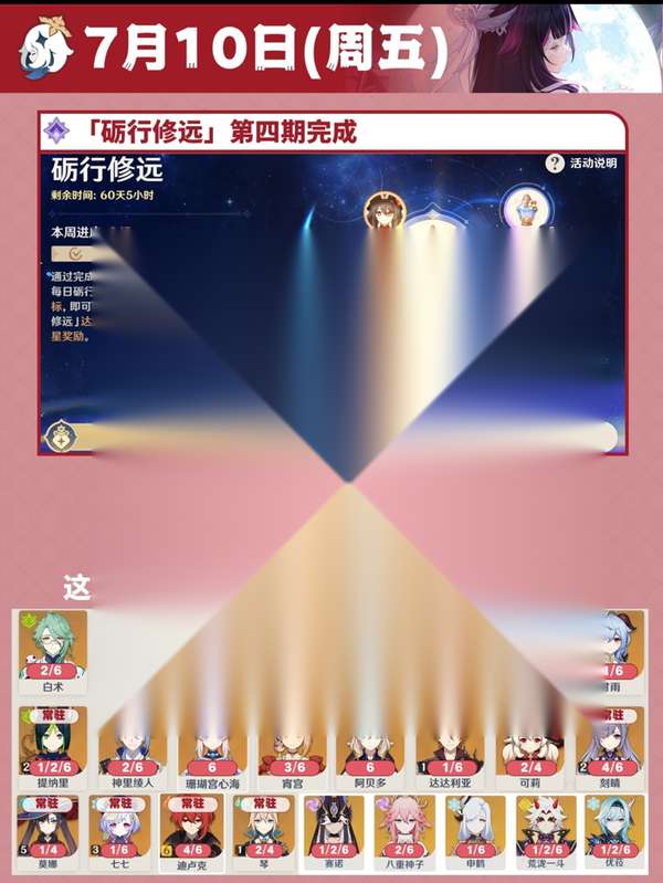 http://seogc.fp.ps.netease.com/file/6a3f7a2bc5960a46fc191f99J9QZHTSj07
