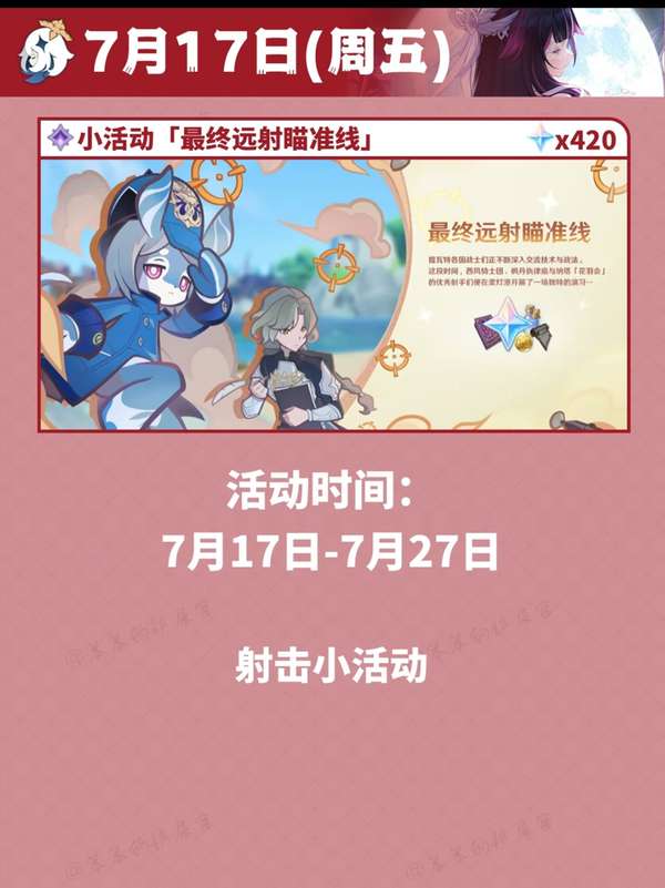 http://seogc.fp.ps.netease.com/file/6a3f7a322a9d376cd93ddc69ZH2H5icE07