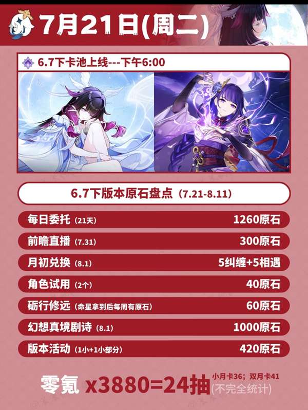 http://seogc.fp.ps.netease.com/file/6a3f7a3b7016c26cb99fe0be4vdIKOrL07