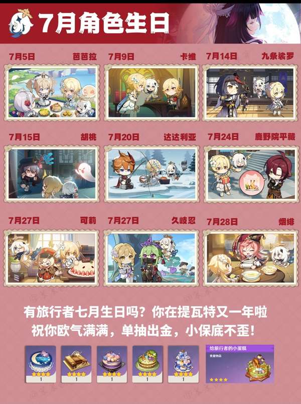 http://seogc.fp.ps.netease.com/file/6a3f7a47ce2c5e024a4951cfVPAc9jkG07