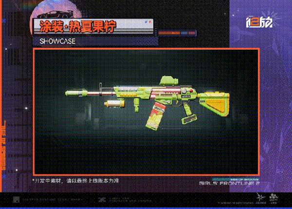 http://seogc.fp.ps.netease.com/file/6a3faddf124552c158344419WDuGj67w07