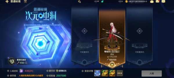 http://seogc.fp.ps.netease.com/file/6a3fadf24e6ce6a416ffd77a505CH0GL07