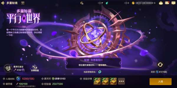 http://seogc.fp.ps.netease.com/file/6a3fadf8fa956f4339e52c07Hi8CjzqS07