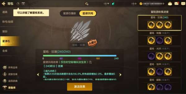 http://seogc.fp.ps.netease.com/file/6a3fae08438b916eca0163f5HFT6MPBI07
