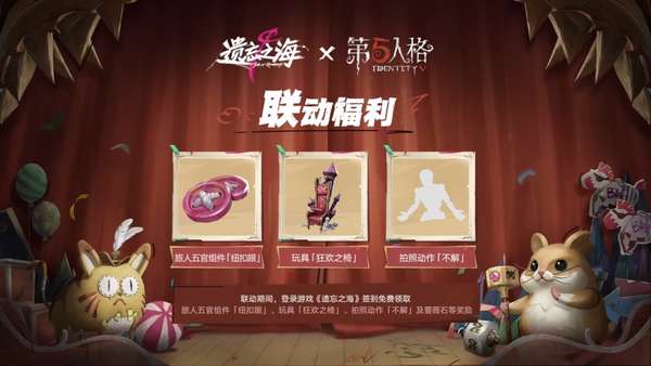 http://seogc.fp.ps.netease.com/file/6a3fae09153737ebb64795b3R3fcW23v07