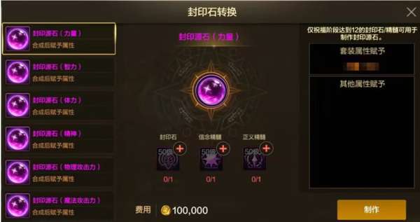 http://seogc.fp.ps.netease.com/file/6a3fae0d5fee58e43c50f486IFu53CZW07