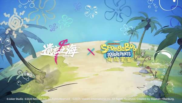 http://seogc.fp.ps.netease.com/file/6a3fae0fcf62010e6981b94aiApgQsrP07