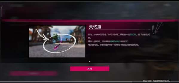 http://seogc.fp.ps.netease.com/file/6a3fae7c734dd39709100970Y40XOCRx07