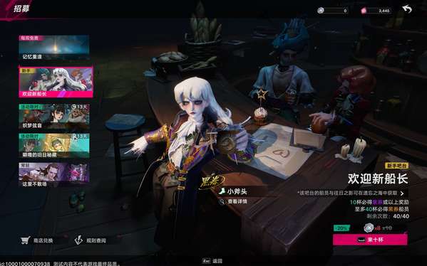 http://seogc.fp.ps.netease.com/file/6a3fae83877270b9ddbb339c1odm8xtf07