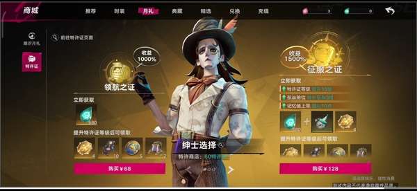 http://seogc.fp.ps.netease.com/file/6a3fae98d249689c04a1cb18L37vCbYi07