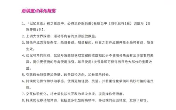 http://seogc.fp.ps.netease.com/file/6a3fae9f67491be901ef1935gA31HQEb07