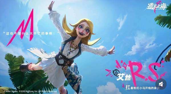 http://seogc.fp.ps.netease.com/file/6a3faea512fb37bb4b08e045Jl6NK4p307