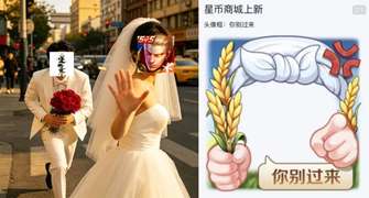 逆水寒手游新世界：玩家半年畅玩体验全解读