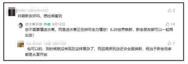 http://seogc.fp.ps.netease.com/file/6a3faf03be54cf02ed01f3dfFBva2QTi07