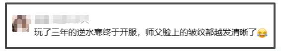 http://seogc.fp.ps.netease.com/file/6a3faf0e82ebcc08613bbfa1jkb1Cw9O07