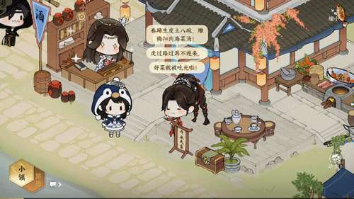 http://seogc.fp.ps.netease.com/file/6a3faf2a106bece141b990a6M9eRR8Bj07