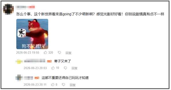 http://seogc.fp.ps.netease.com/file/6a3faf403d5d7c7e8d65e5e0Ef0sSQ9v07