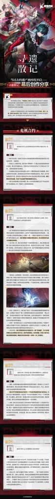 http://seogc.fp.ps.netease.com/file/6a3fe5f4cf402ff2396149c9PeayUdWO07