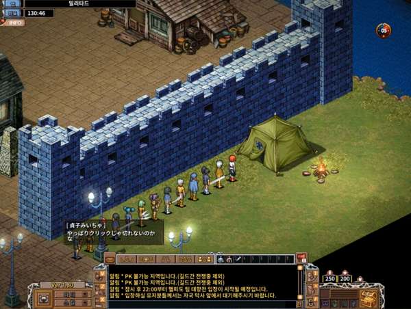 http://seogc.fp.ps.netease.com/file/6a40694999b197220de4dd3aMD8Obgzc07