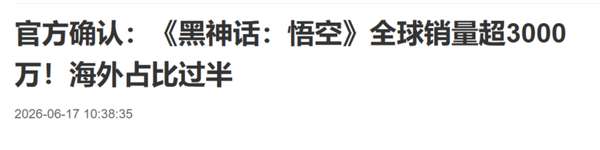 http://seogc.fp.ps.netease.com/file/6a40696b0b74a759c0e48a77XOkraZcS07