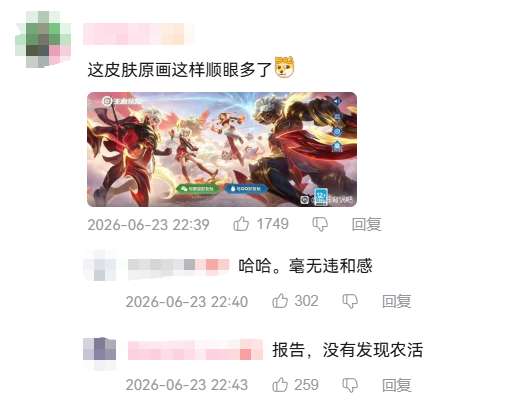 http://seogc.fp.ps.netease.com/file/6a406989ca52ad578b468c6fj27jh4wX07