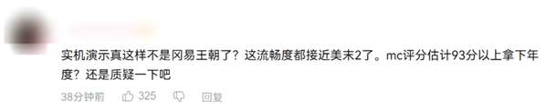 http://seogc.fp.ps.netease.com/file/6a4069a43bfc976bb66cdbc6ipKwW9RK07