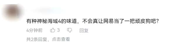http://seogc.fp.ps.netease.com/file/6a4069a7e3f71c96608fb7baI2XfgGNI07