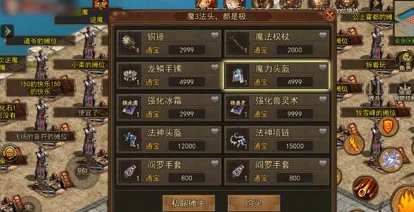 http://seogc.fp.ps.netease.com/file/6a4069bdd257d78f94a9a9b69XJLlP0O07