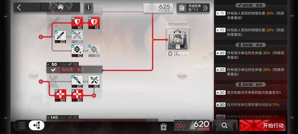 http://seogc.fp.ps.netease.com/file/6a406afe92ffa9ee5b3f5b9dQpRlx6SP07